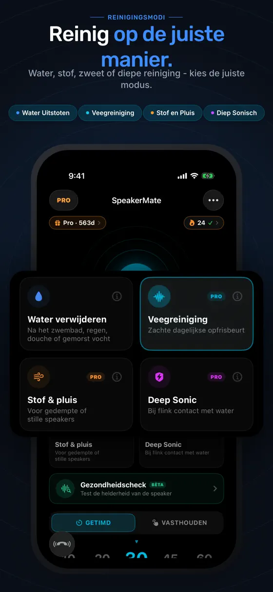 Zie SpeakerMate in actie