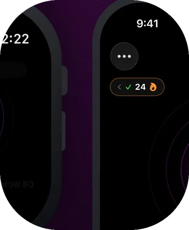 SpeakerMate Apple Watch app cleaning a speaker