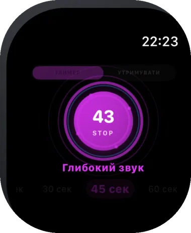 SpeakerMate Apple Watch app cleaning a speaker