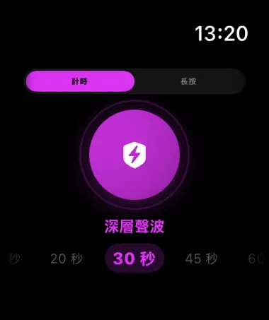SpeakerMate Apple Watch app cleaning a speaker
